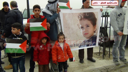 http://www.paliraq.com/images/paliraq2012/etesamsyria/b%20%283%29.JPG