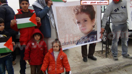 http://www.paliraq.com/images/paliraq2012/etesamsyria/b%20%284%29.JPG