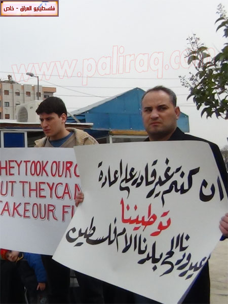 http://www.paliraq.com/images/paliraq2012/etesamsyria/b%20%285%29.JPG