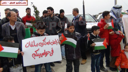 http://www.paliraq.com/images/paliraq2012/etesamsyria/b%20%287%29.JPG