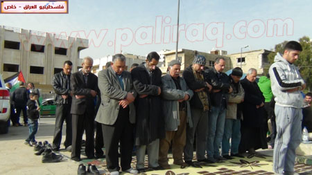 http://www.paliraq.com/images/paliraq2012/etesamsyria/b%20%289%29.JPG