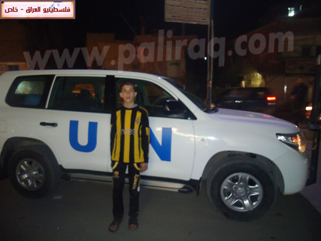http://www.paliraq.com/images/paliraq2012/fuad_falah_melhem/DSC00486.JPG