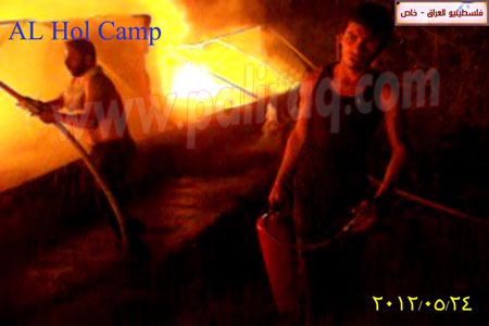 http://www.paliraq.com/images/paliraq2012/holecampfiring/a%20%282%29.jpg