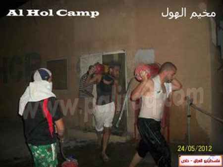 http://www.paliraq.com/images/paliraq2012/holecampfiring/a%20%283%29.jpg