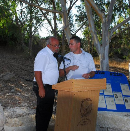 http://www.paliraq.com/images/paliraq2012/jewsineingazal/6.jpg