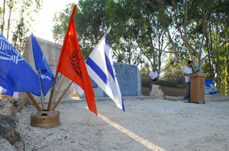 http://www.paliraq.com/images/paliraq2012/jewsineingazal/7.jpg