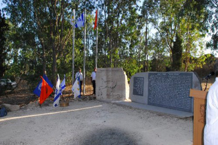 http://www.paliraq.com/images/paliraq2012/jewsineingazal/8.jpg