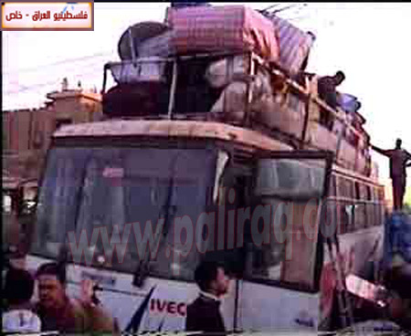 http://www.paliraq.com/images/paliraq2012/lageemansion.jpg