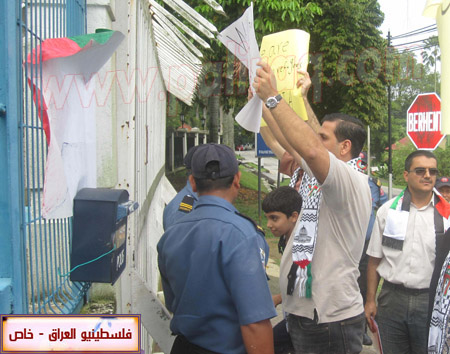 http://www.paliraq.com/images/paliraq2012/malysiaetesam/IMG_2232.JPG
