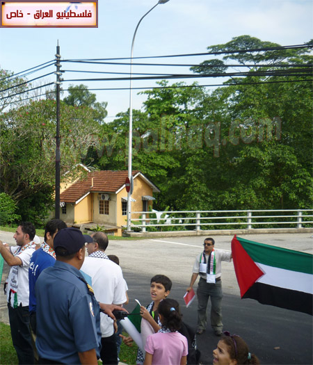 http://www.paliraq.com/images/paliraq2012/malysiaetesam/P1030097.JPG