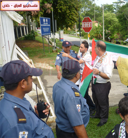 http://www.paliraq.com/images/paliraq2012/malysiaetesam/P1030101.JPG