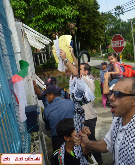 http://www.paliraq.com/images/paliraq2012/malysiaetesam/P1030133.JPG