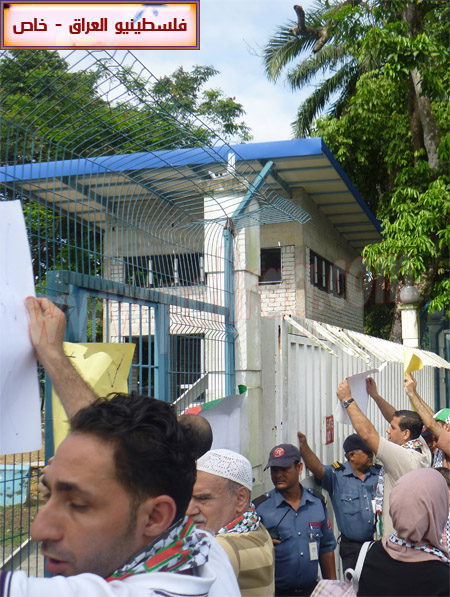 http://www.paliraq.com/images/paliraq2012/malysiaetesam/P1030135.JPG