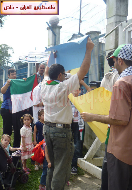 http://www.paliraq.com/images/paliraq2012/malysiaetesam/P1030147.JPG
