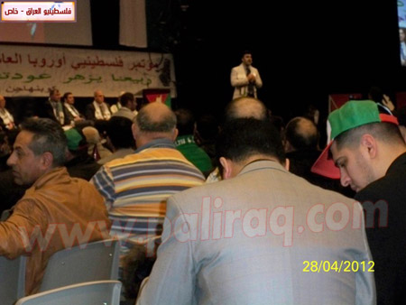 http://www.paliraq.com/images/paliraq2012/paleuropemeeting/100_6729.JPG