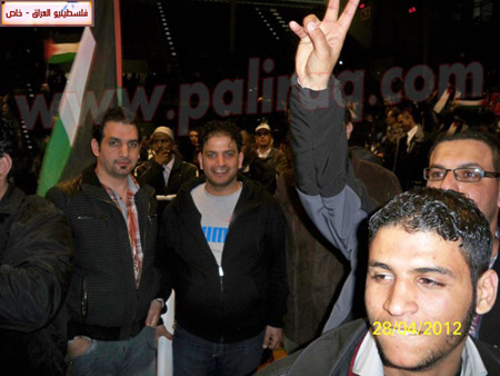 http://www.paliraq.com/images/paliraq2012/paleuropemeeting/100_6760.JPG