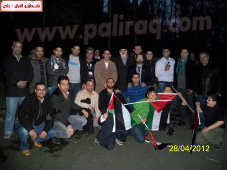 http://www.paliraq.com/images/paliraq2012/paleuropemeeting/100_6775.JPG