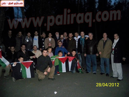 http://www.paliraq.com/images/paliraq2012/paleuropemeeting/100_6776.JPG