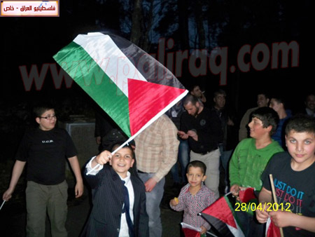http://www.paliraq.com/images/paliraq2012/paleuropemeeting/100_6777.JPG