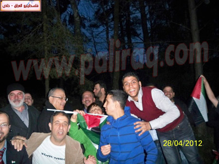 http://www.paliraq.com/images/paliraq2012/paleuropemeeting/100_6785.JPG