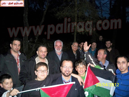 http://www.paliraq.com/images/paliraq2012/paleuropemeeting/100_6787.JPG