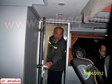 http://www.paliraq.com/images/paliraq2012/paleuropemeeting/100_6809.JPG