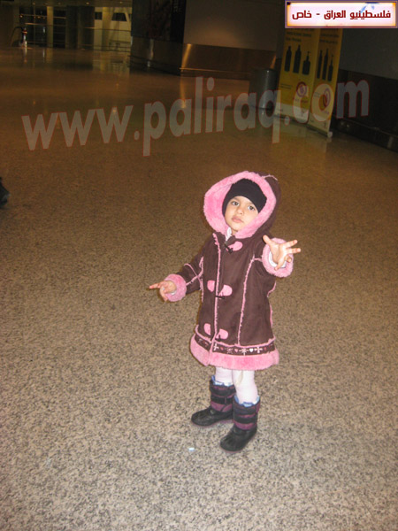 http://www.paliraq.com/images/paliraq2012/s_ness_wosol/1%20%283%29.JPG