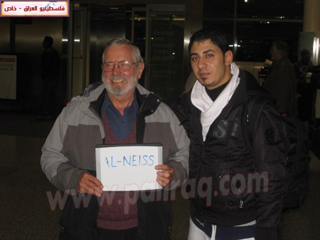 http://www.paliraq.com/images/paliraq2012/s_ness_wosol/1%20%288%29.JPG