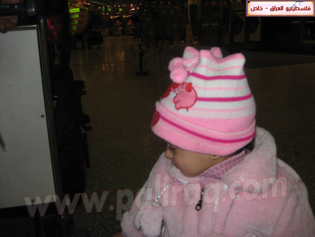 http://www.paliraq.com/images/paliraq2012/s_ness_wosol/1.JPG