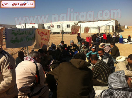 http://www.paliraq.com/images/paliraq2012/waleedetesam/a%20%281%29.JPG