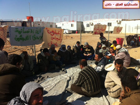 http://www.paliraq.com/images/paliraq2012/waleedetesam/a%20%282%29.JPG