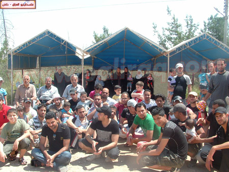 http://www.paliraq.com/images/paliraq2012/waqfaholeehtejajiah/DSCF0099.JPG