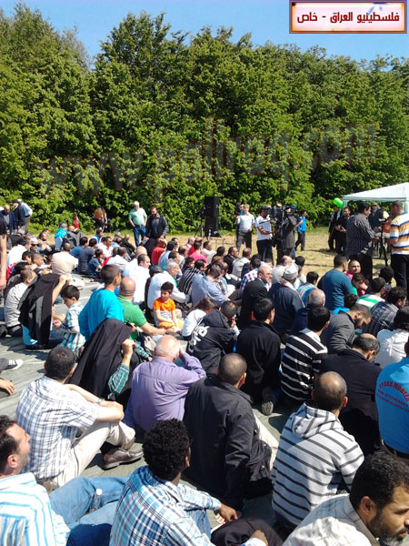 http://www.paliraq.com/images/paliraq2012/waqfislamiauskondinafi/a%20%287%29.jpg