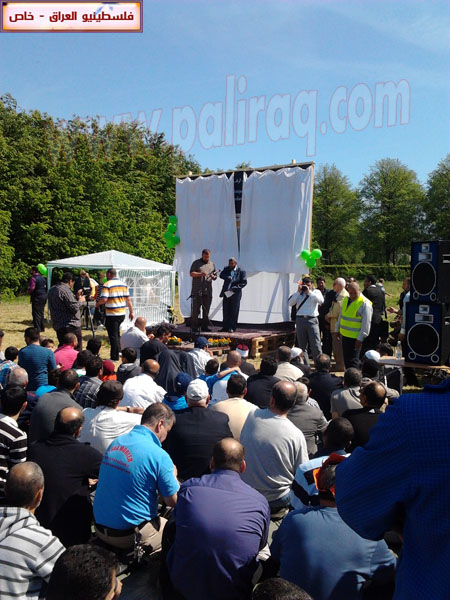 http://www.paliraq.com/images/paliraq2012/waqfislamiauskondinafi/a%20%288%29.jpg