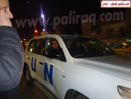 http://www.paliraq.com/images/paliraq2012/yhalaqandhdabbag/a%20%2834%29.JPG