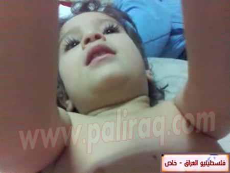 http://www.paliraq.com/images/paliraq2012/zena_jazzar/25.jpg