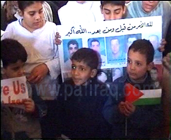 http://www.paliraq.com/images/sarmad/sarmad02.jpg