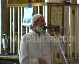 http://www.paliraq.com/images/sheik-tawfeeq/twfeeq-abid01.jpg