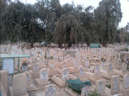 http://www.paliraq.com/images/shohadaa/adamia/3.JPG