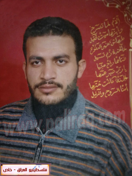 http://www.paliraq.com/images/shohadaa/mohammedkassab.jpg