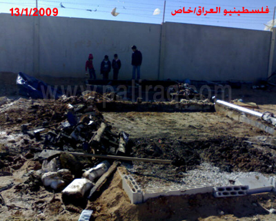 http://www.paliraq.com/images/tan-har-13-1-2009/harek02.jpg