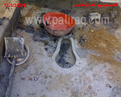 http://www.paliraq.com/images/tan-har-13-1-2009/harek11.jpg