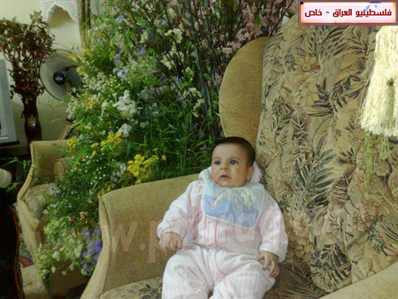 http://www.paliraq.com/images/weladaat/aasesan/a%20%2811%29.jpg