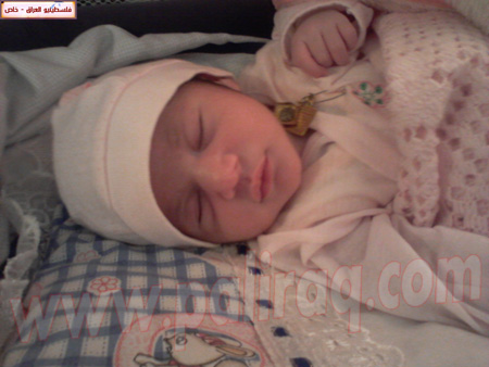 http://www.paliraq.com/images/weladaat/aasesan/a%20%2811b%29.jpg
