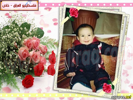 http://www.paliraq.com/images/weladaat/aasesan/a%20%2812%29.jpg
