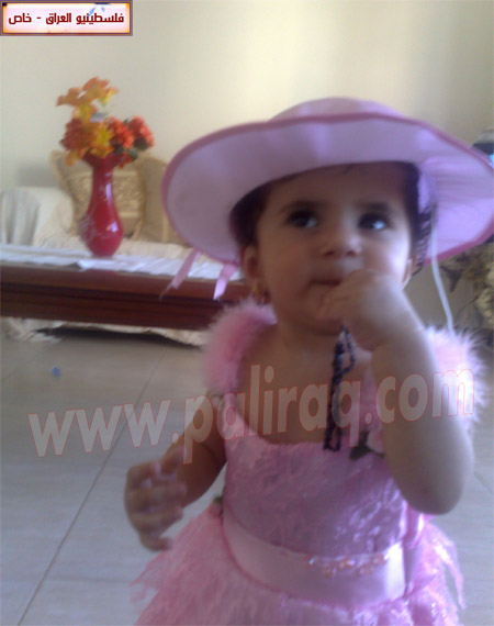 http://www.paliraq.com/images/weladaat/aasesan/a%20%2815%29.jpg