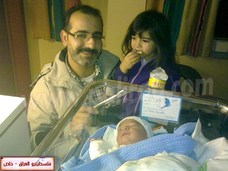 http://www.paliraq.com/images/weladaat/abid_raed/280120122560.jpg