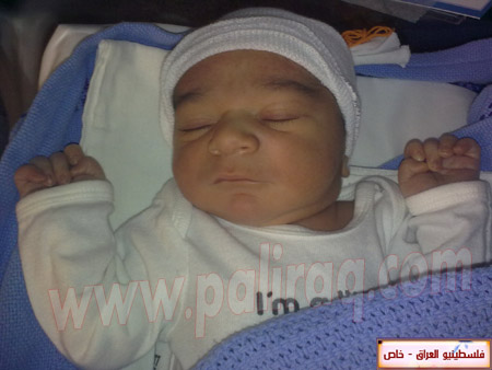 http://www.paliraq.com/images/weladaat/abid_raed/280120122561.jpg