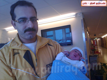 http://www.paliraq.com/images/weladaat/abid_raed/290120122108.jpg