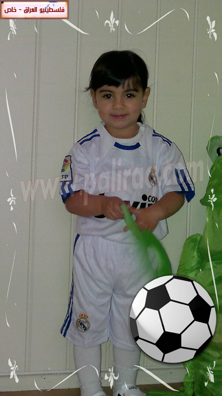 http://www.paliraq.com/images/weladaat/abid_raed/29102011672_1.jpg